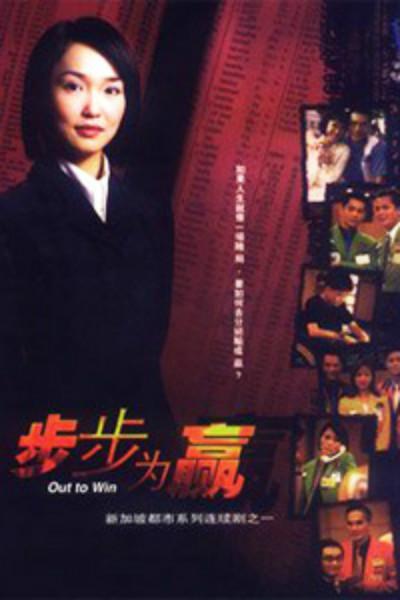 ����ΪӮ�������