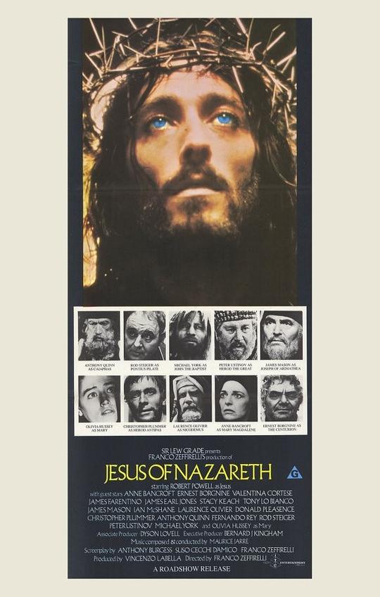 �����յ�Ү�վ������