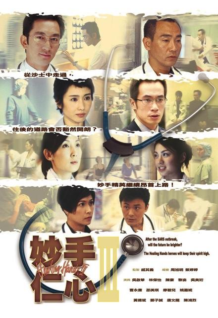 ��������3�������