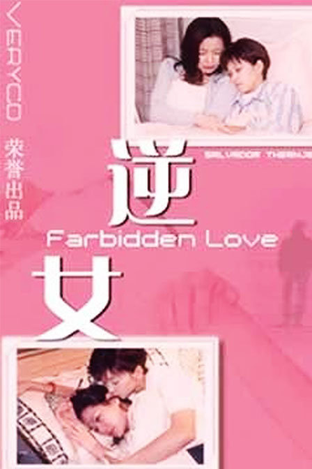 ��Ů�������