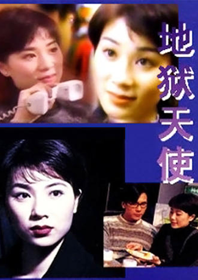 ������ʹ�������