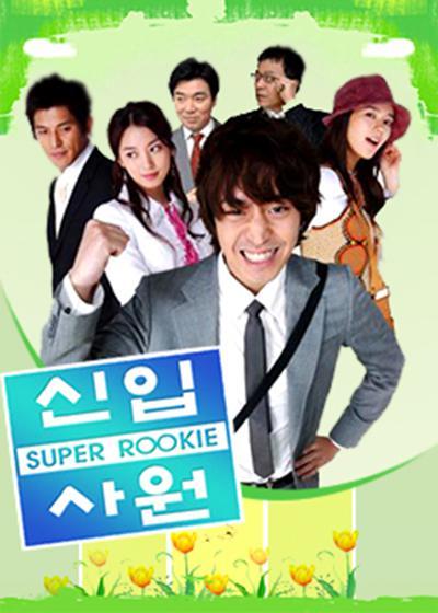 �½�ְԱ�������