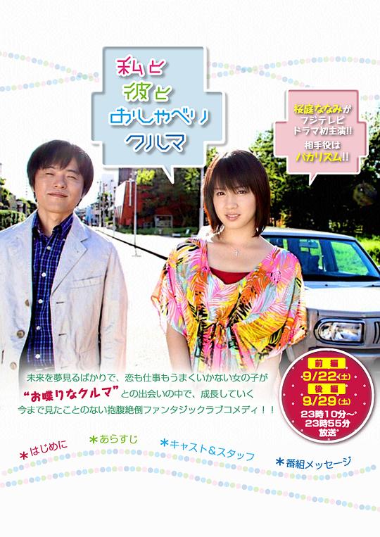 �ҡ����ͻ�˵���ĳ��������