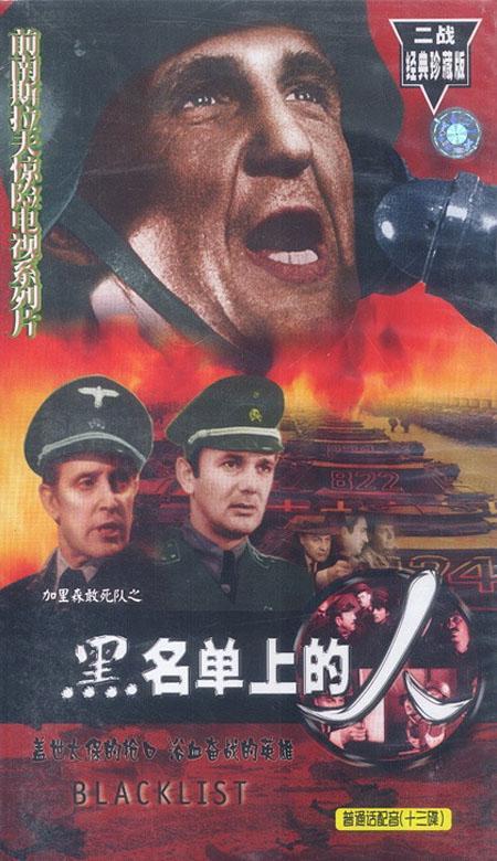 �������ϵ��˾������