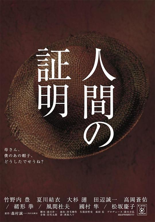 ���Ե�֤���������