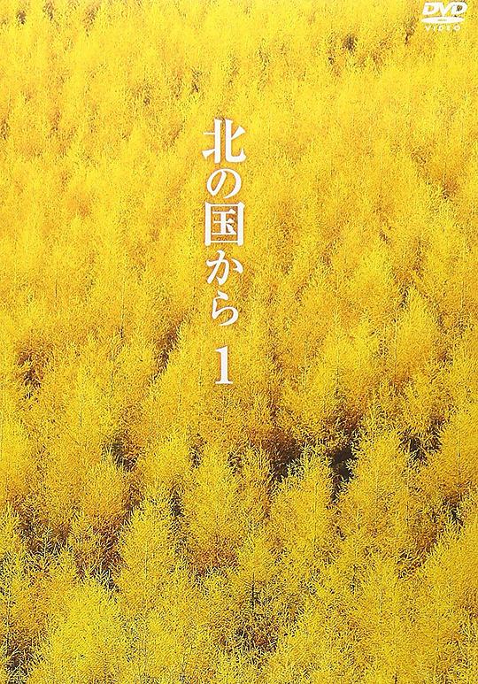 ����֮���������