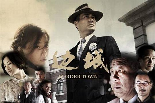 �߳Ǿ������