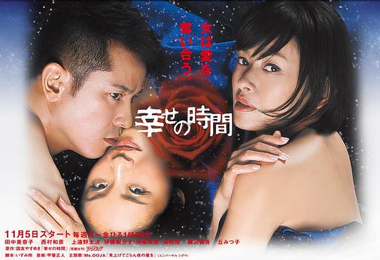 �Ҹ���ʱ��������