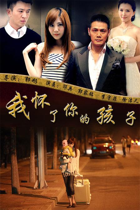 �һ�����ĺ��Ӿ������