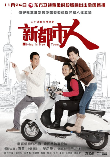 �¶����˾������