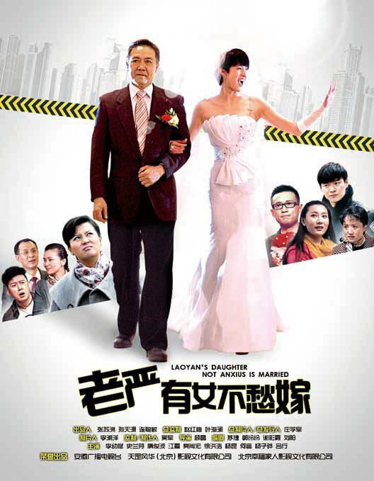 ������Ů����޾������