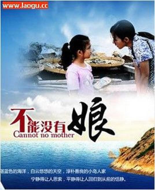 ����û����������