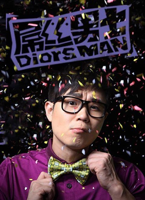 ��˿��ʿ��һ���������