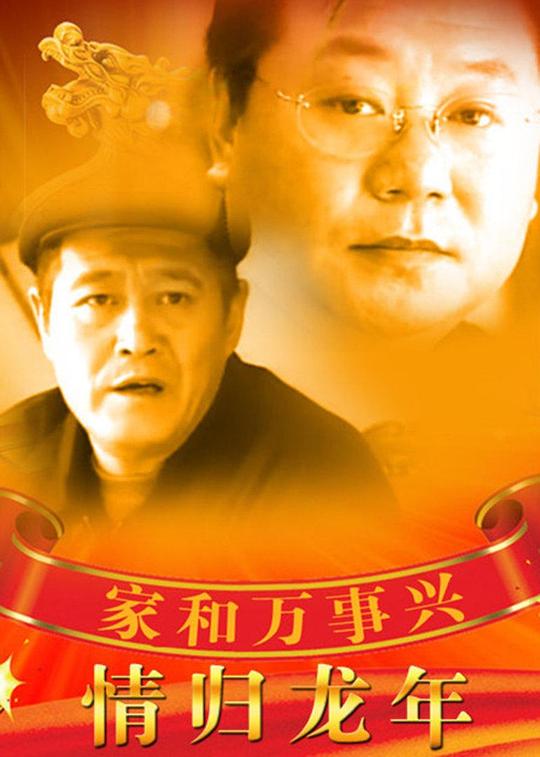 �Һ�������֮�������������