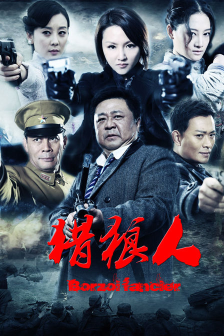 �����˾������