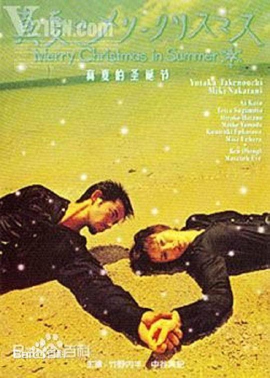 ���ĵ�ʥ���ھ������