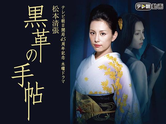 ��ɫƤ���ֲ�������