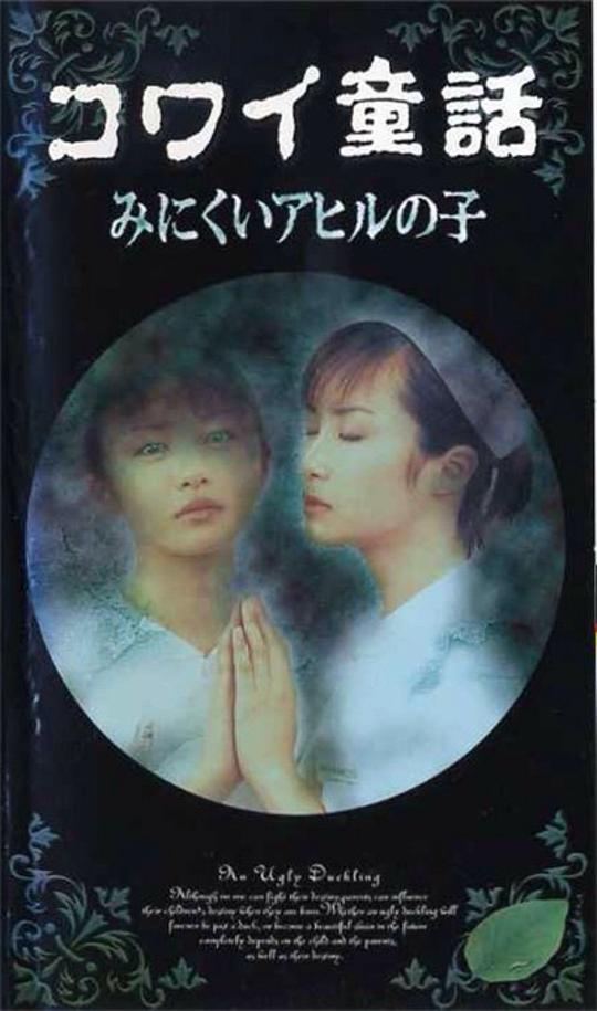 �ձ��ֲ�ͯ���������������