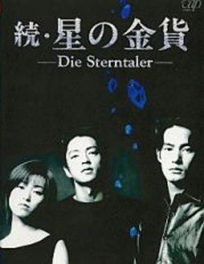 ��֮��������������