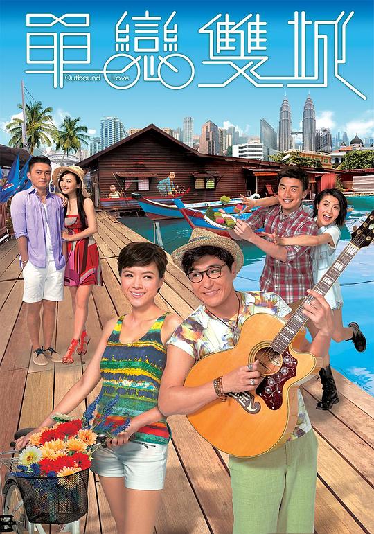 ����˫�Ǿ������