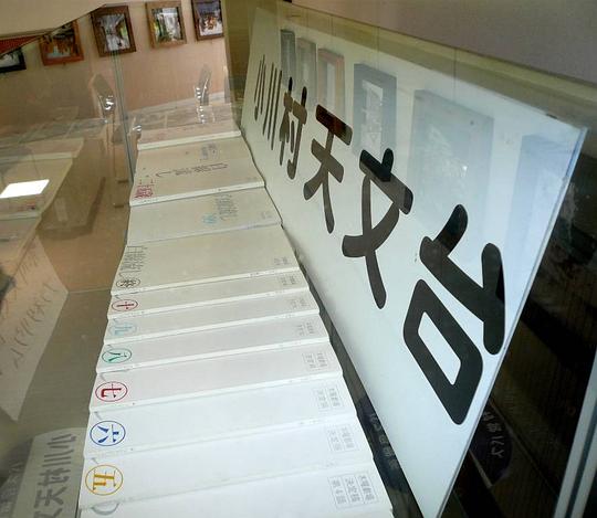 ������~19��֮��~�������