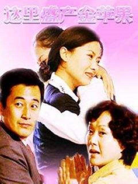 ����ʢ����ƻ���������