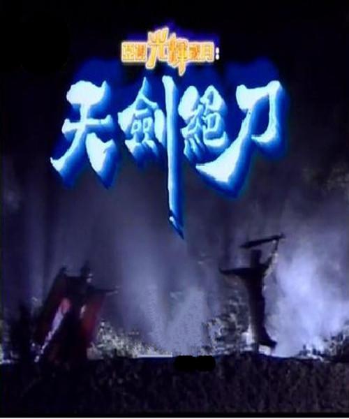 �콣�����������