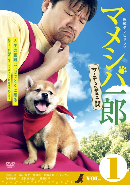 ����һ�����˵�֥����ƪ�������