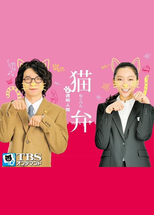 è���͸���˾������