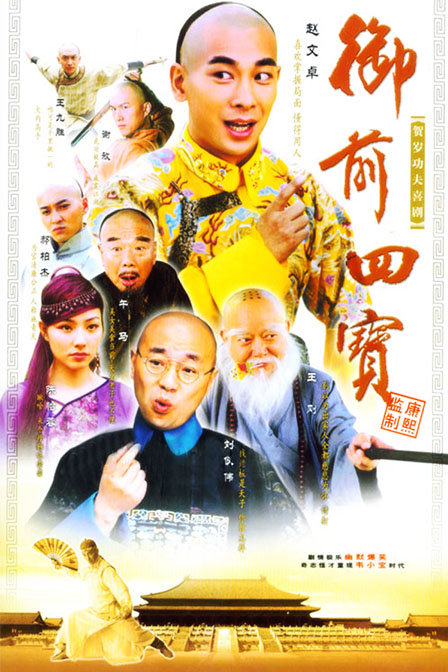 ��ǰ�ı��������