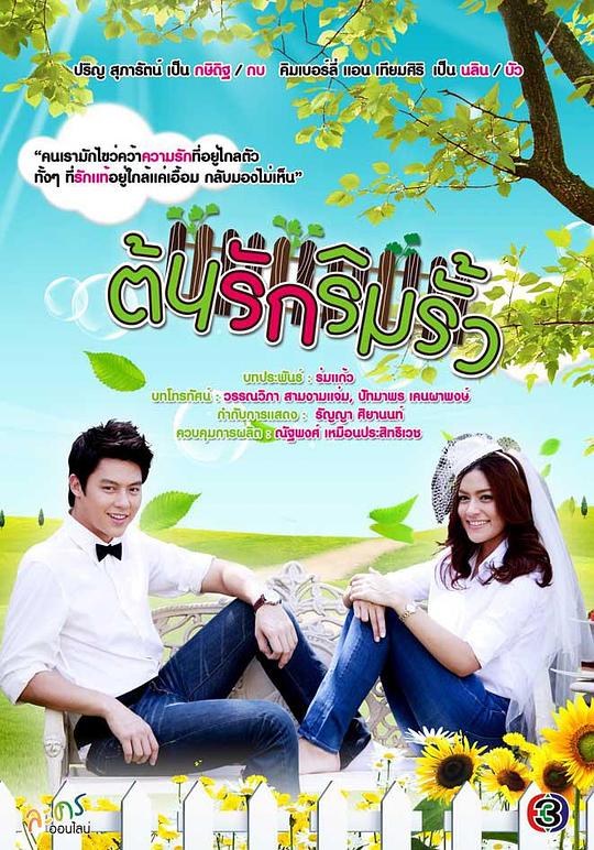 ������Ե�������