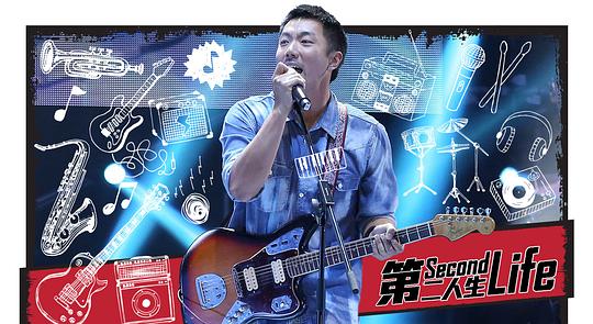 �ڶ������������