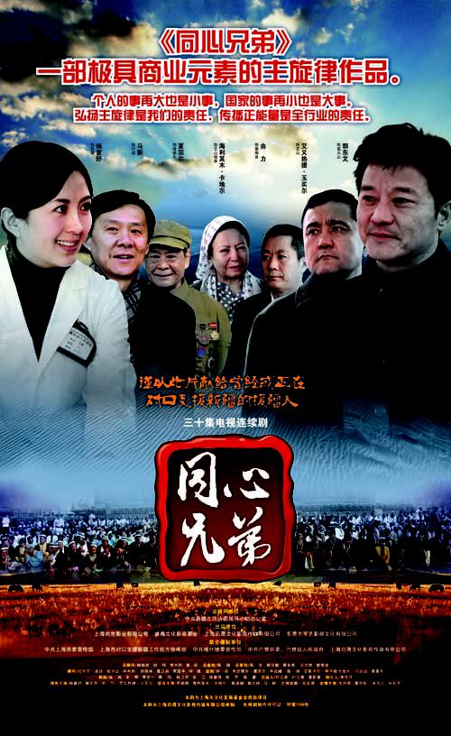 ͬ���ֵܾ������