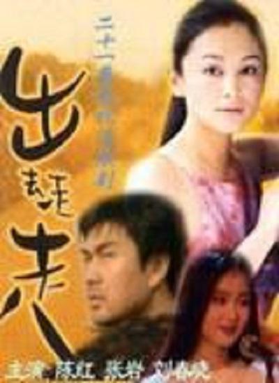 ��ȥ���߾������