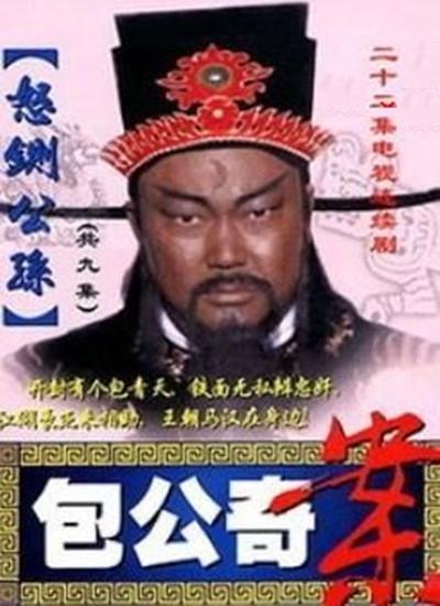 �����永֮ŭա����������