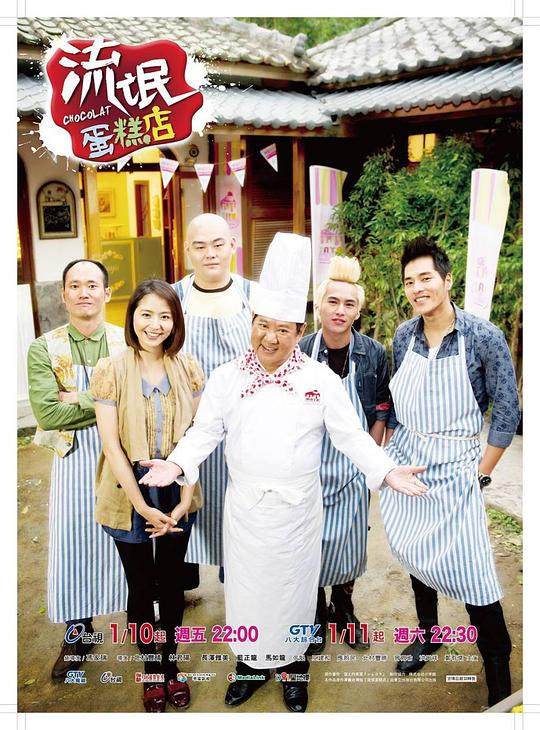 ��å�����������