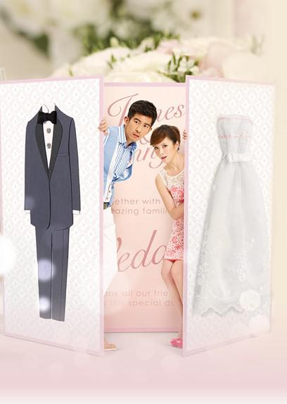 ������MarryorNot�������