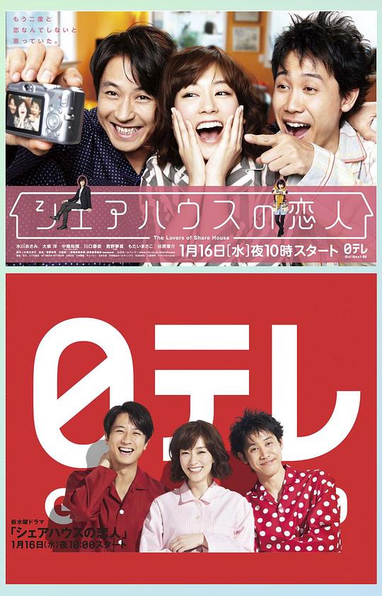 �����ݵ����˾������