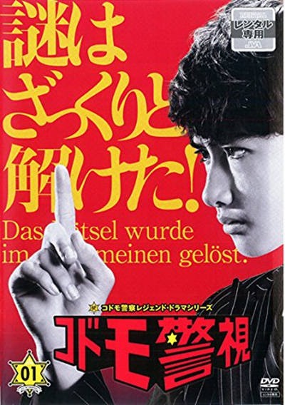 ��ͯ���Ӿ������