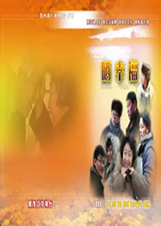 ɹ�Ҹ��������