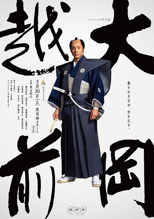 ���Խǰ�������