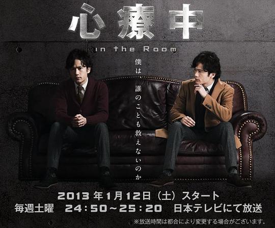 �į���-intheRoom-�������