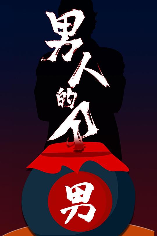 ���˵ĵ��������