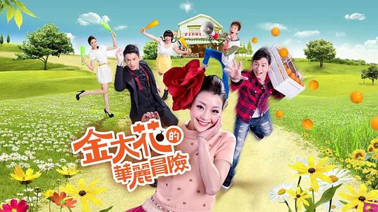 ��󻨵Ļ���ð�վ������