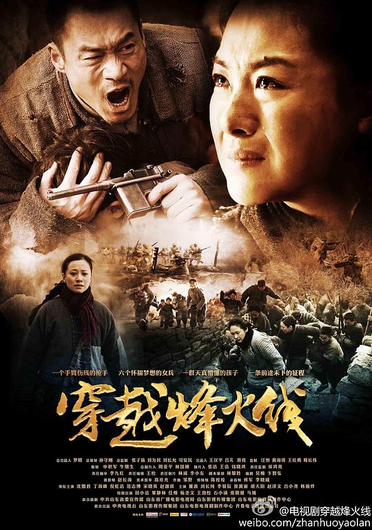 ��Խ����߾������