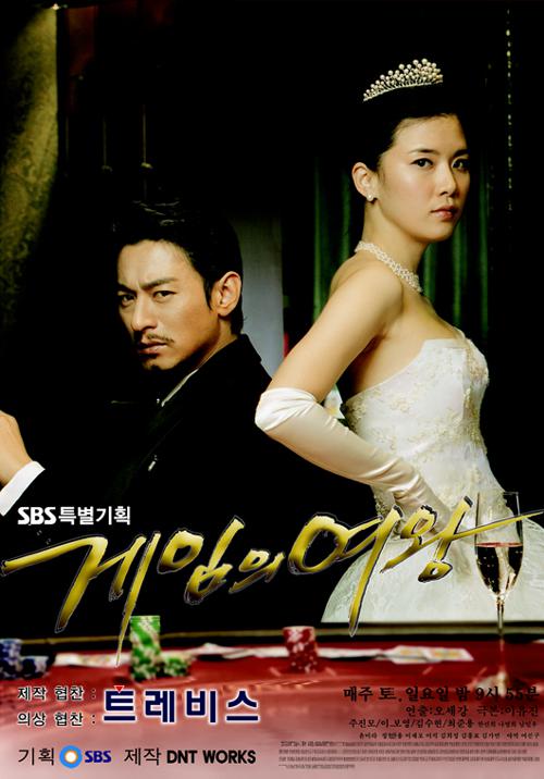 ��ϷŮ���������