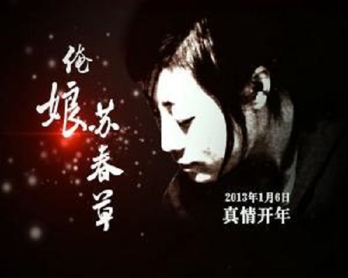 �����մ��ݾ������