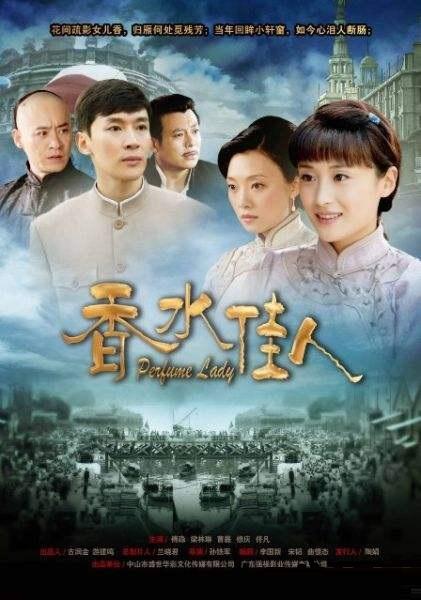 ��ˮ���˾������