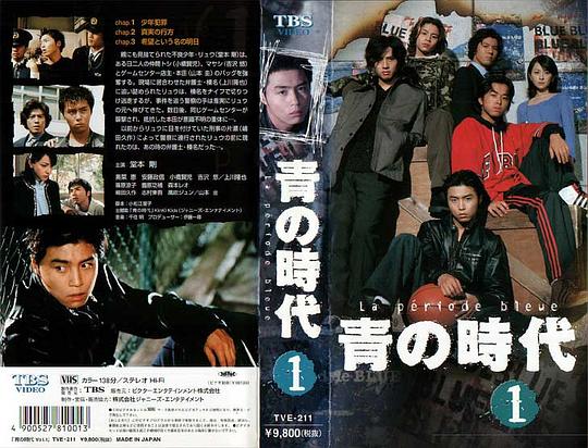 ��֮ʱ���������