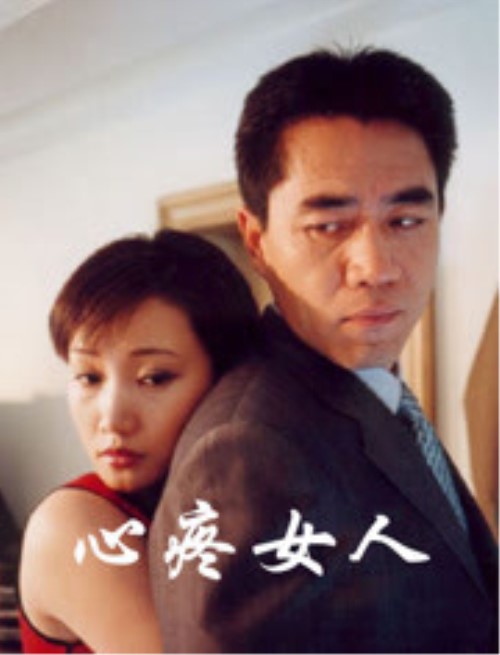 ����Ů�˾������